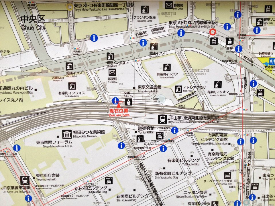 東京メトロ有楽町駅(有楽町線) に期間限定で出店します！