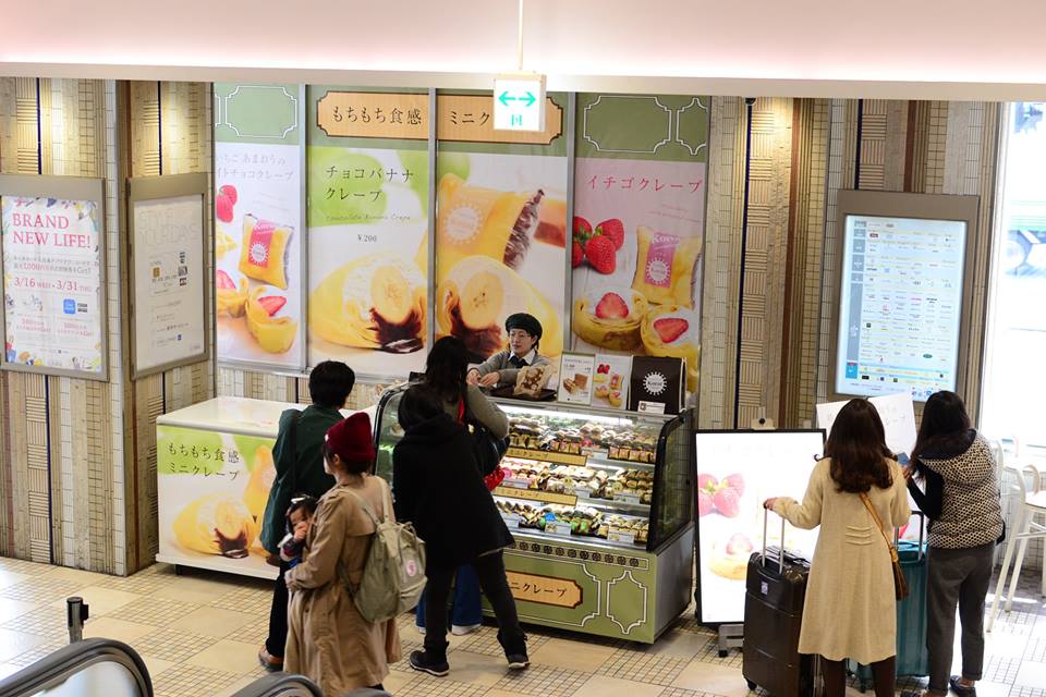 「ルミネ新宿 ルミネ2」に期間限定店舗がオープンしました。|コロットKorot
