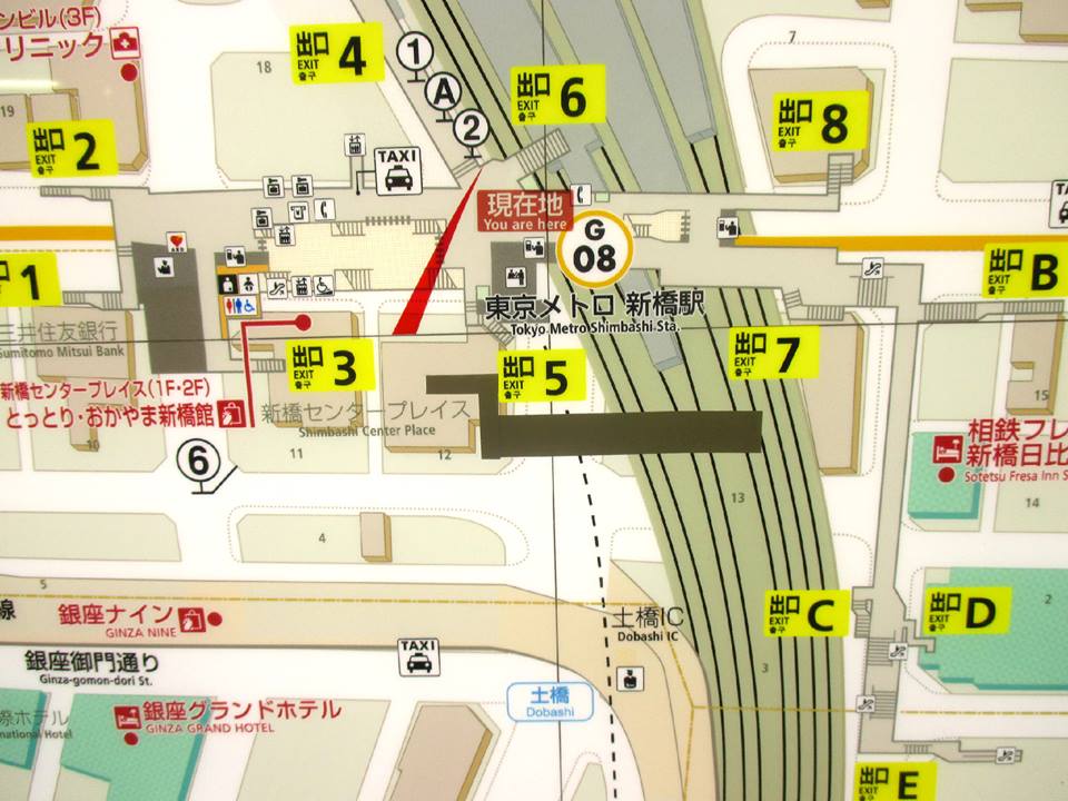 東京メトロ新橋駅 銀座線 に期間限定店舗がオープンしました コロットkorot